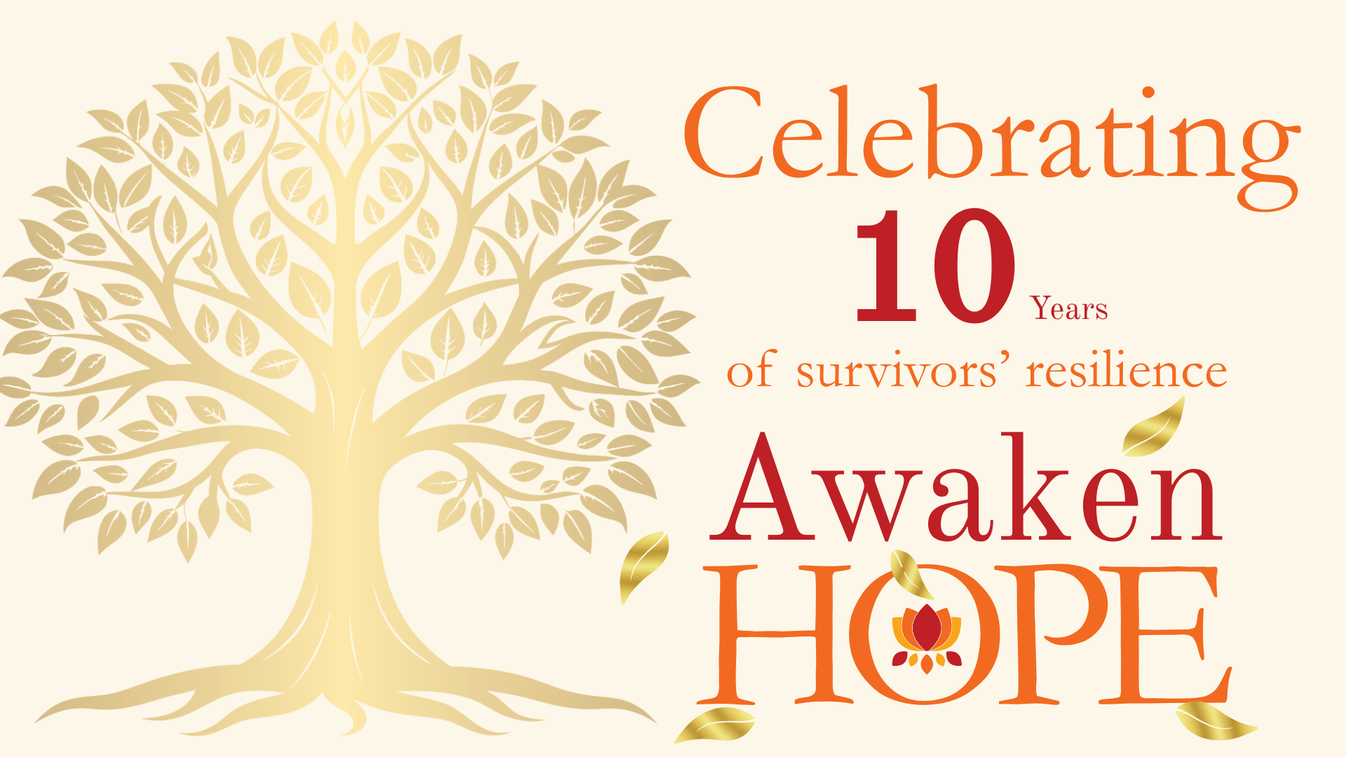 PTR's 10th Anniversary Event